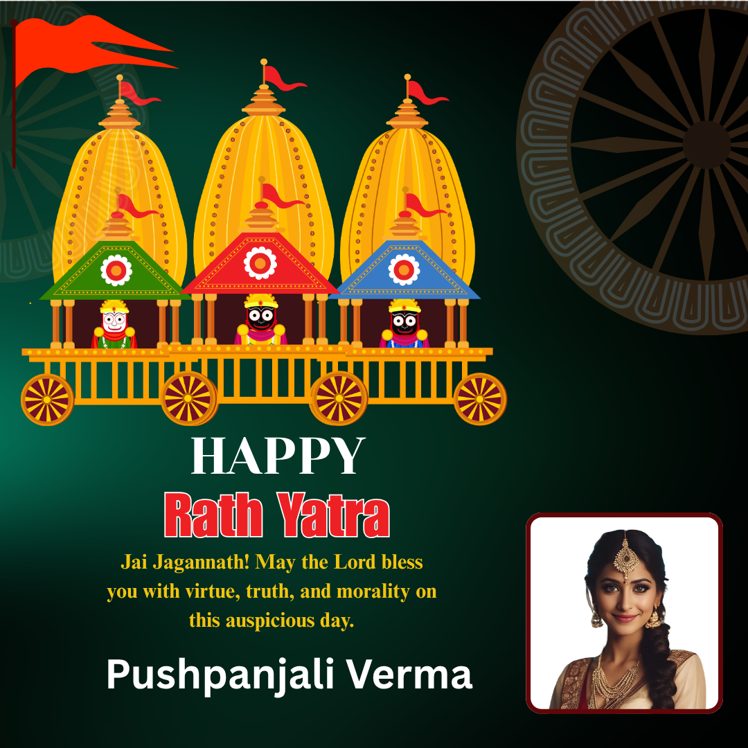 Jagannath Rath Yatra Greeting