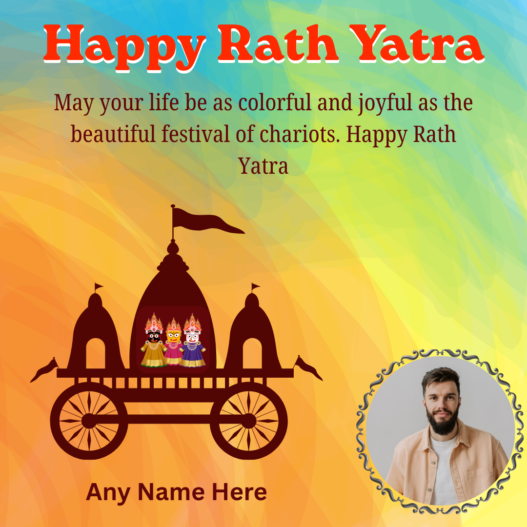 Best Rath Yatra Images, Greeting Cards For Download