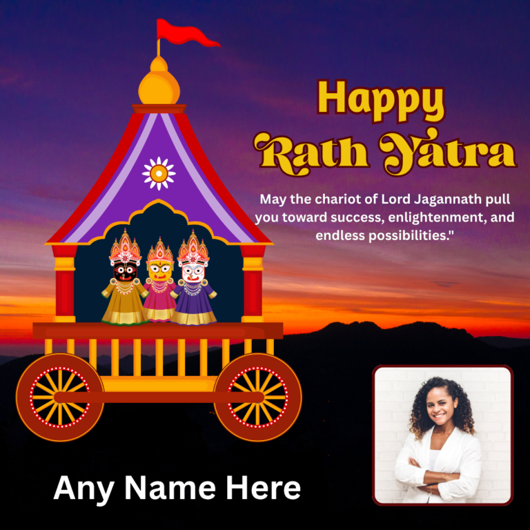 Add Name & Photo on Jagannath Rath Yatra rath-yatra-custom-card-template.jpg