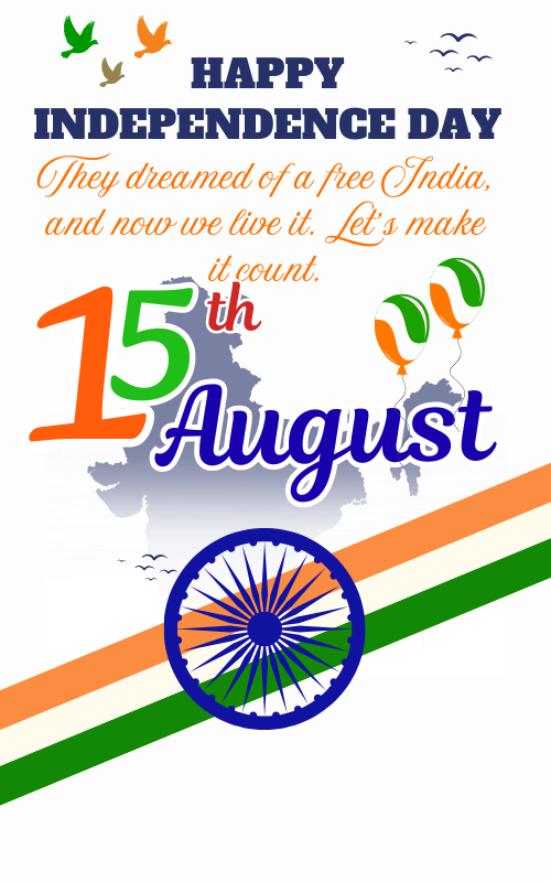 India Independence Day 2026 15 August wishes poster with Ashoka Chakra and Indian tricolor