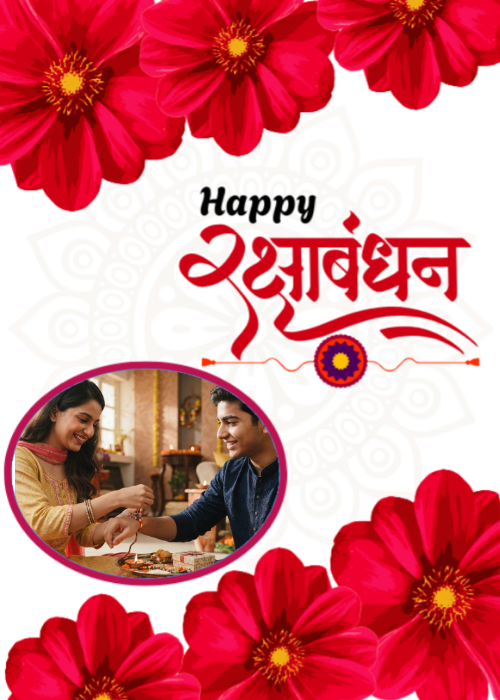 Raksha Bandhan Photo with Name – Create Personalized Rakhi Images