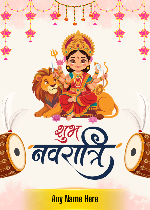 Happy Navratri Wishes – Best Greetings, Images Free 2026